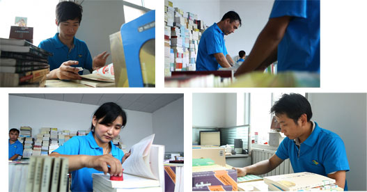 天道恒遠(yuǎn)獨(dú)立的加工團(tuán)隊(duì)