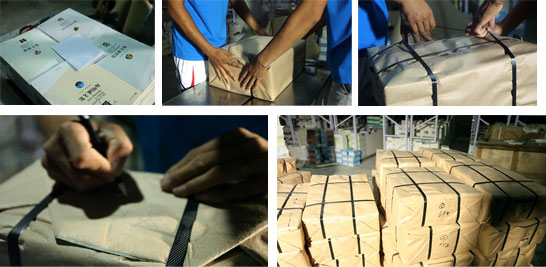 天道恒遠(yuǎn)打包流程