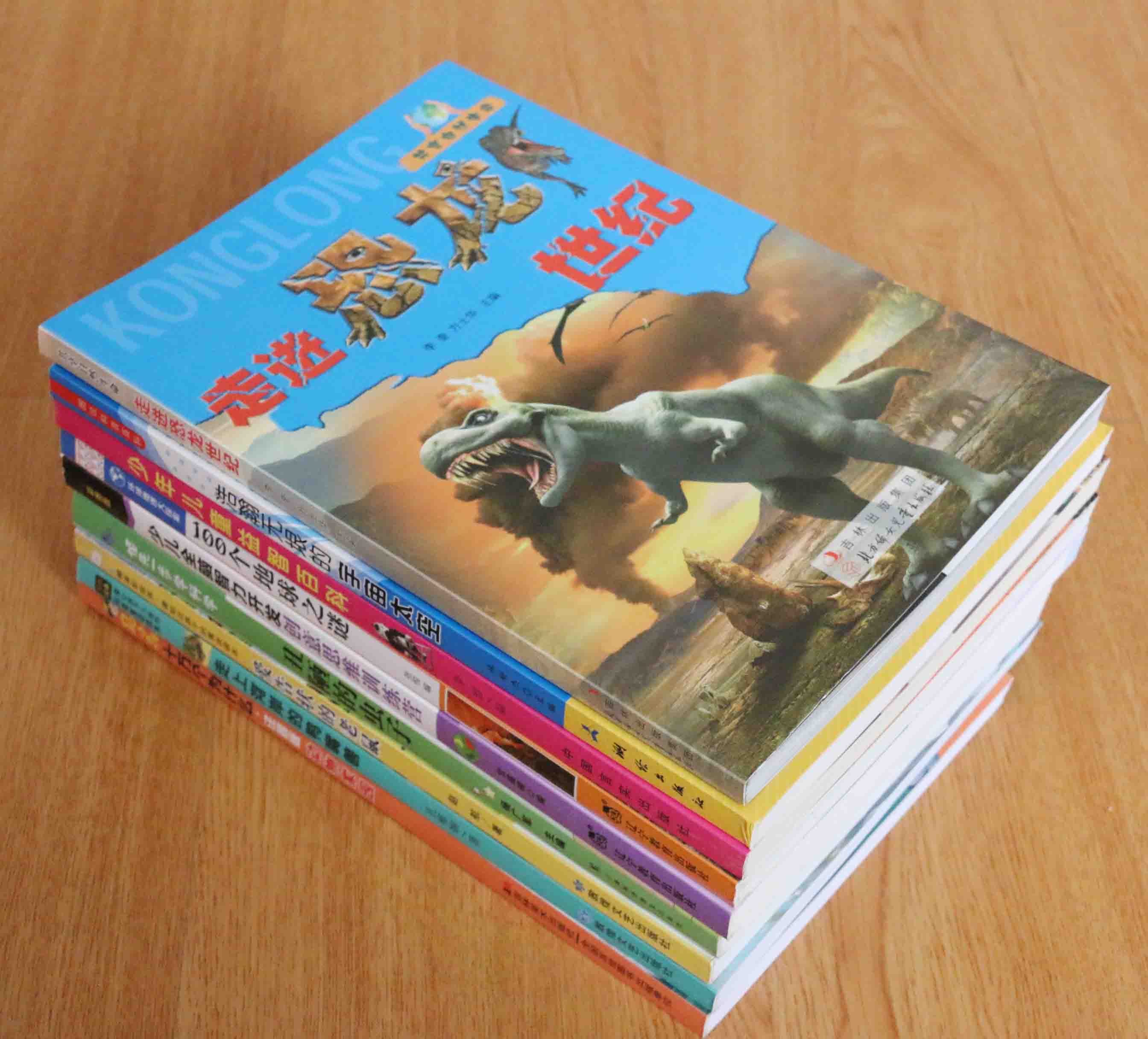 圖書(shū)批發(fā)