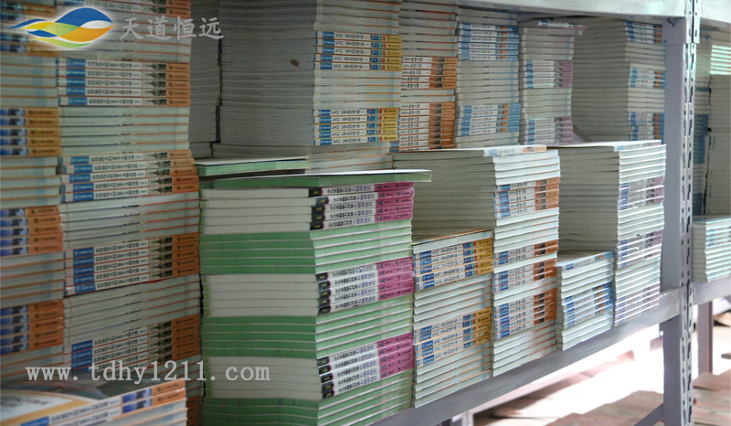 中小學(xué)課外書(shū)批發(fā)