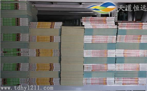 中小學(xué)課外書批發(fā)