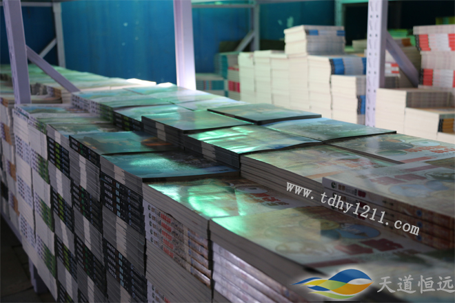 中小學(xué)課外書批發(fā)