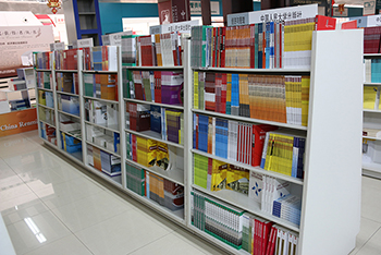 書批發(fā)市場