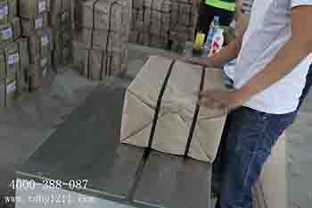 圖書批發(fā)市場