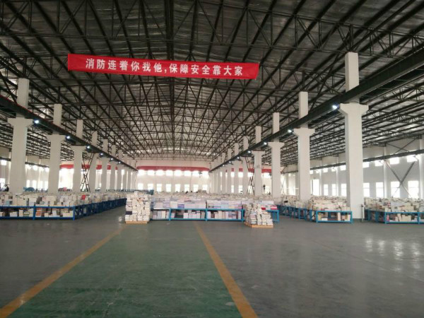 網(wǎng)上書店-網(wǎng)上買書的網(wǎng)站用書