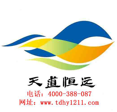 圖書(shū)的批發(fā)平臺(tái)