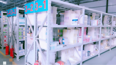 批發(fā)圖書商