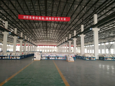 中小學館配圖書批發(fā)