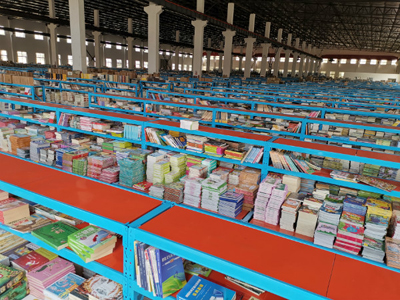 石家莊圖書批發(fā)商場