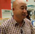 現(xiàn)采客戶感言