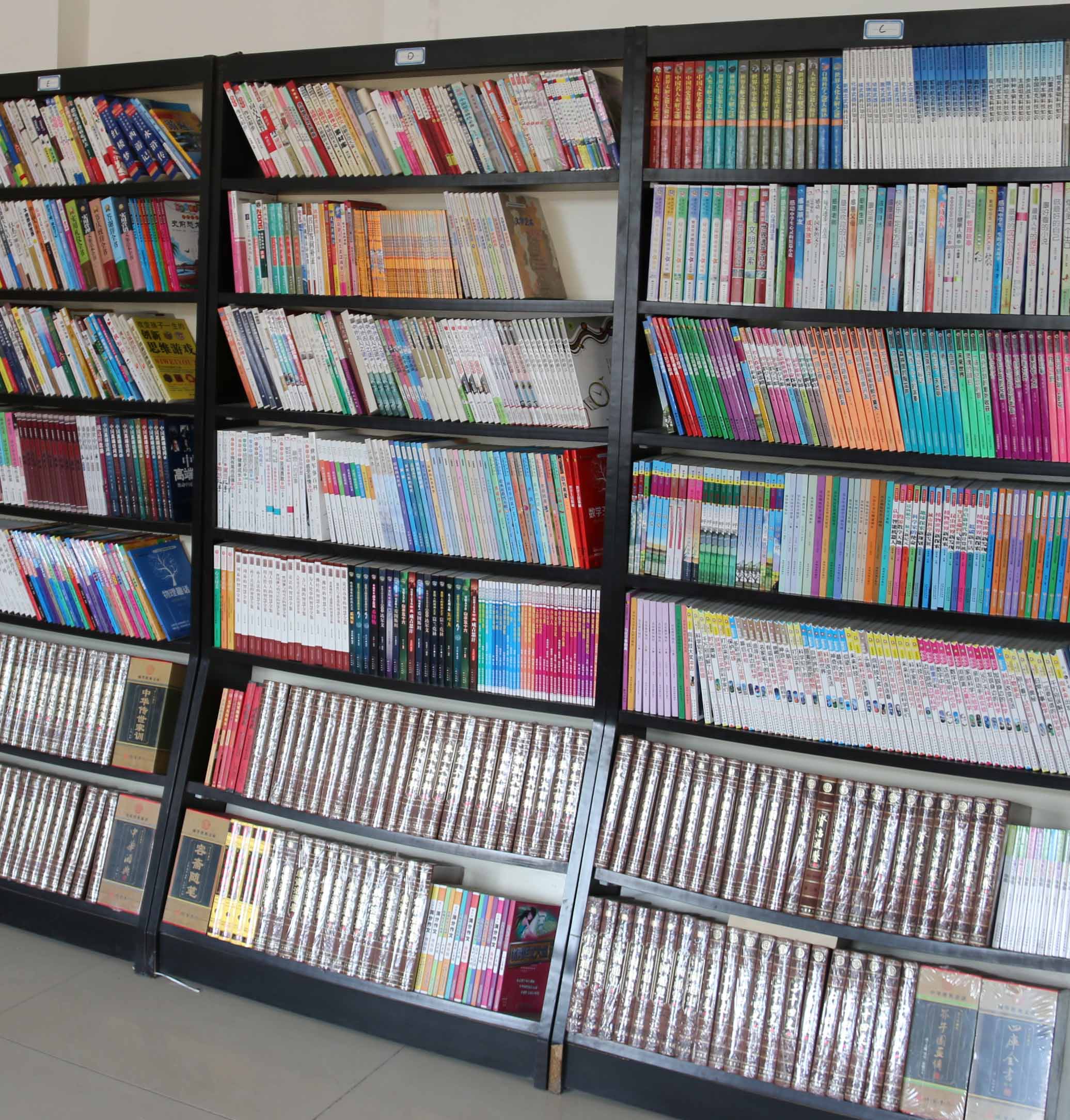 【學(xué)?！亢玫闹行W(xué)館配圖書 引得學(xué)校老師都來天道