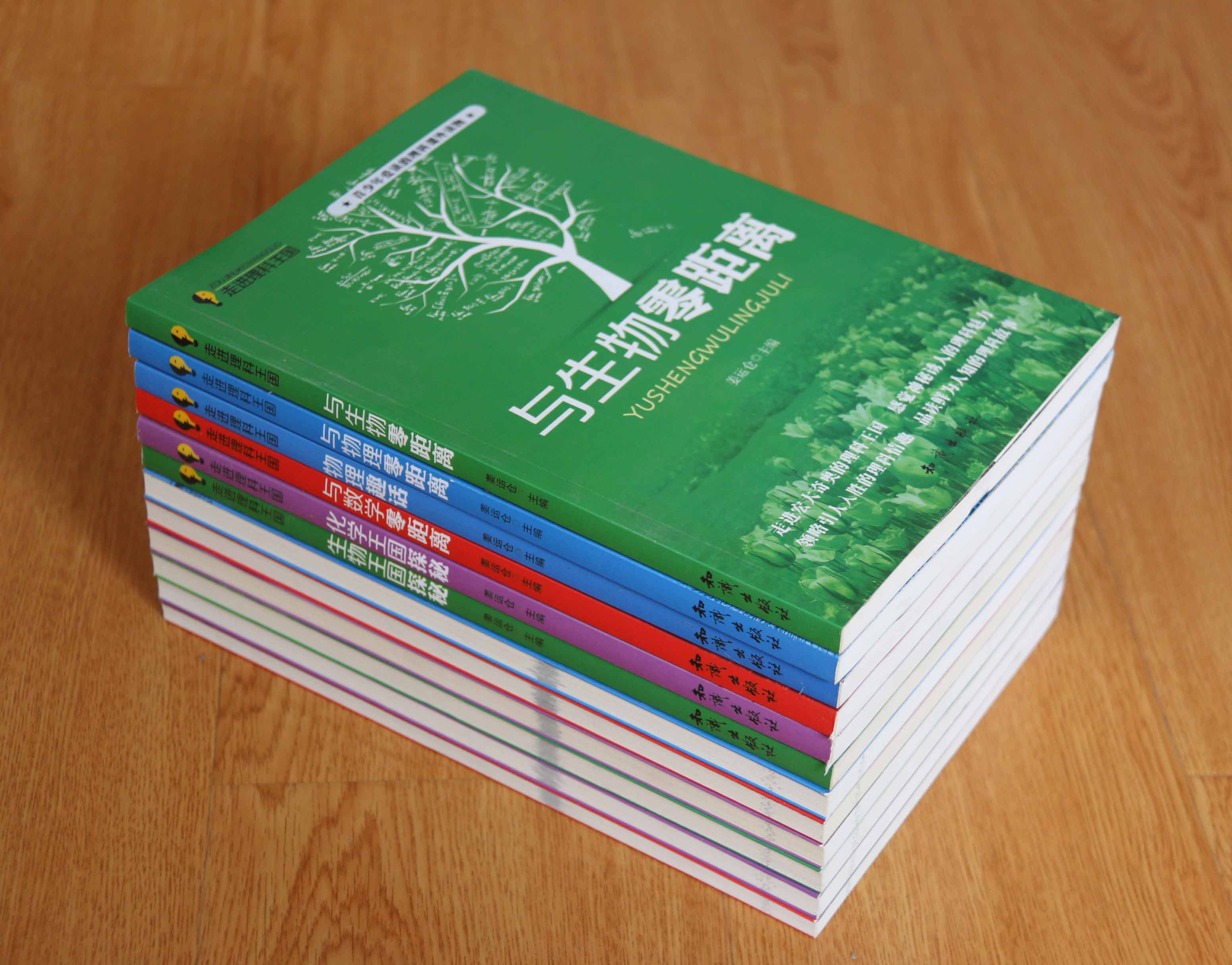 【河南】老客戶邵經(jīng)理合作招標 天道恒遠您永遠的伙伴