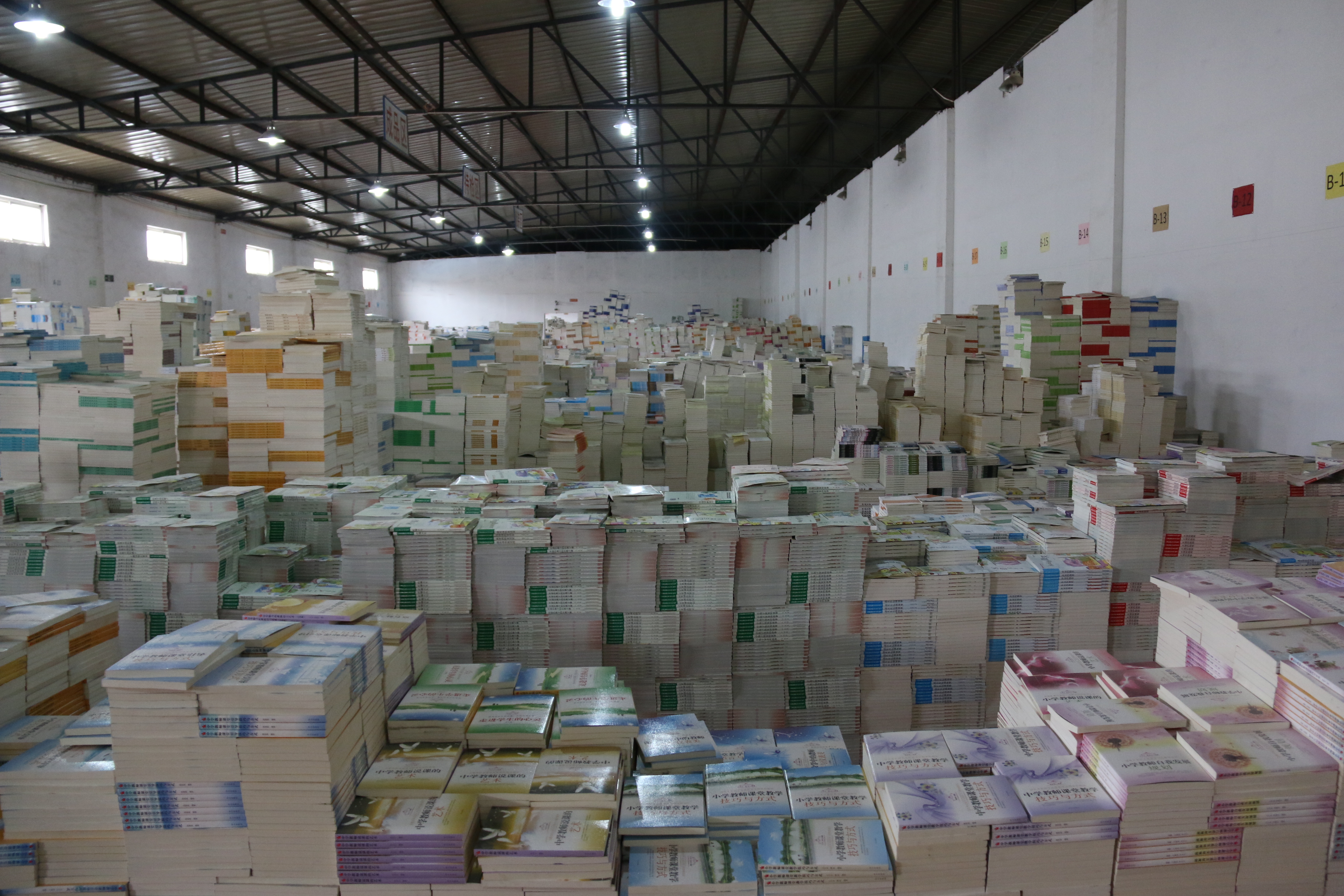 浙江金華吳老師