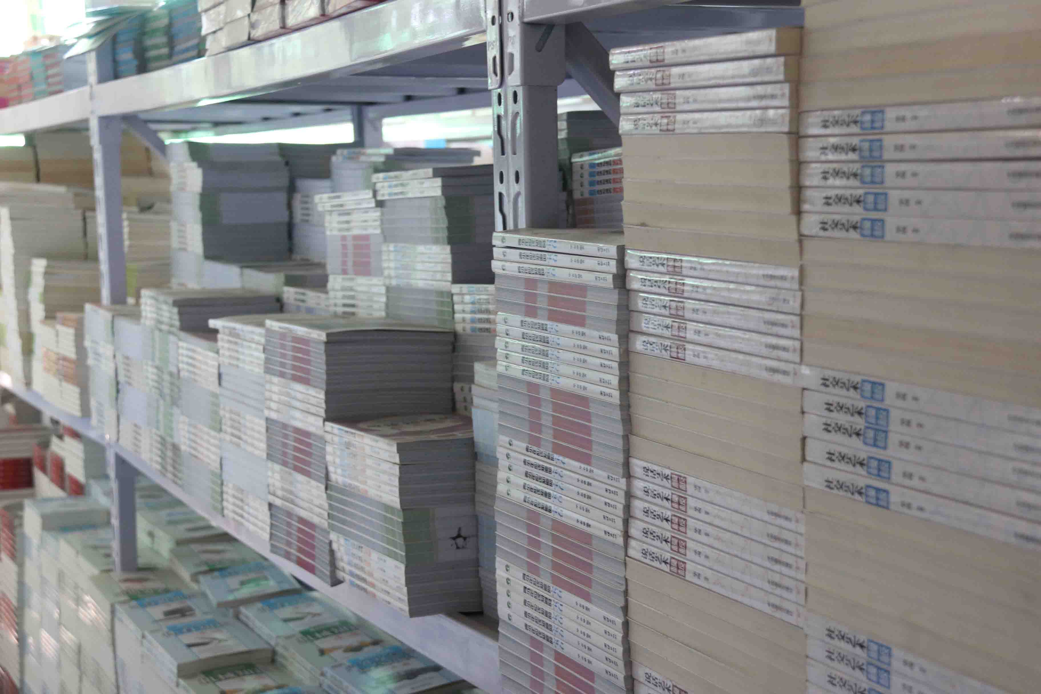 圖書質(zhì)量好壞怎么辨別？【天道恒遠】來教你