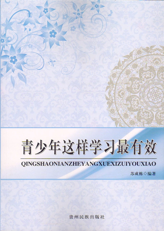 網(wǎng)上圖書(shū)批發(fā)網(wǎng)站前景廣闊