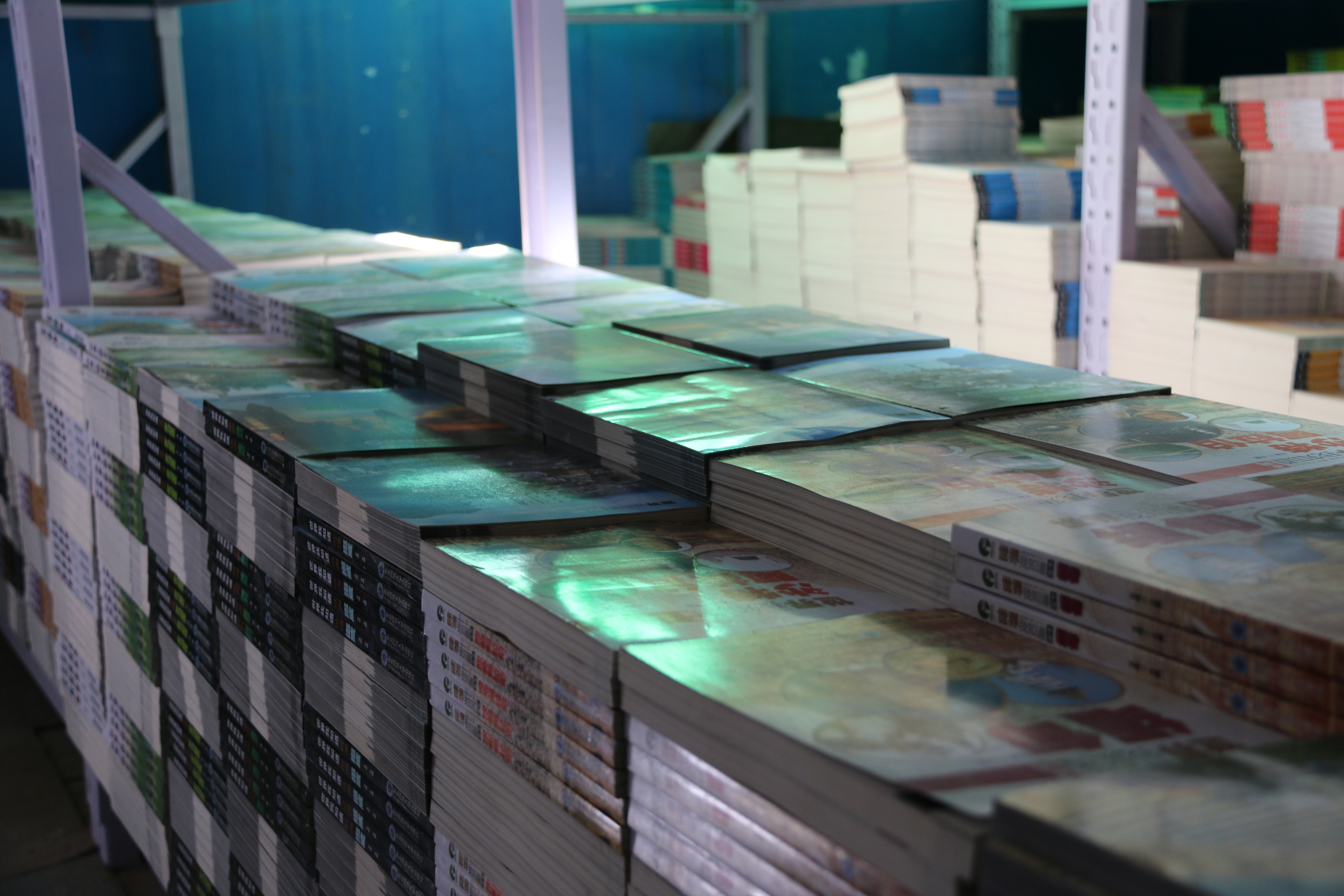 圖書(shū)批發(fā)市場(chǎng)的健康發(fā)展