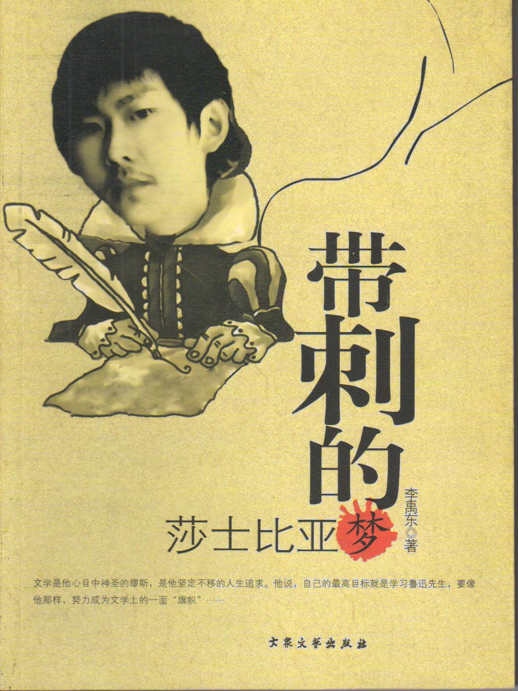 天道恒遠圖書批發(fā)市場的配貨率怎么樣？