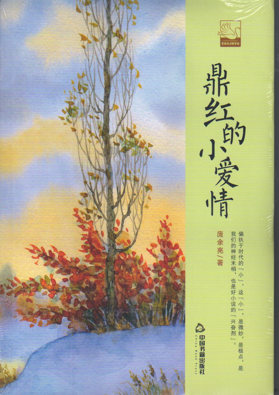 圖書館裝備哪家好？