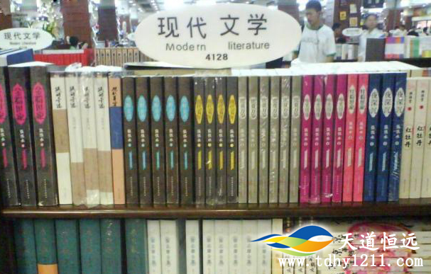 “大而全”的圖書批發(fā)網(wǎng)