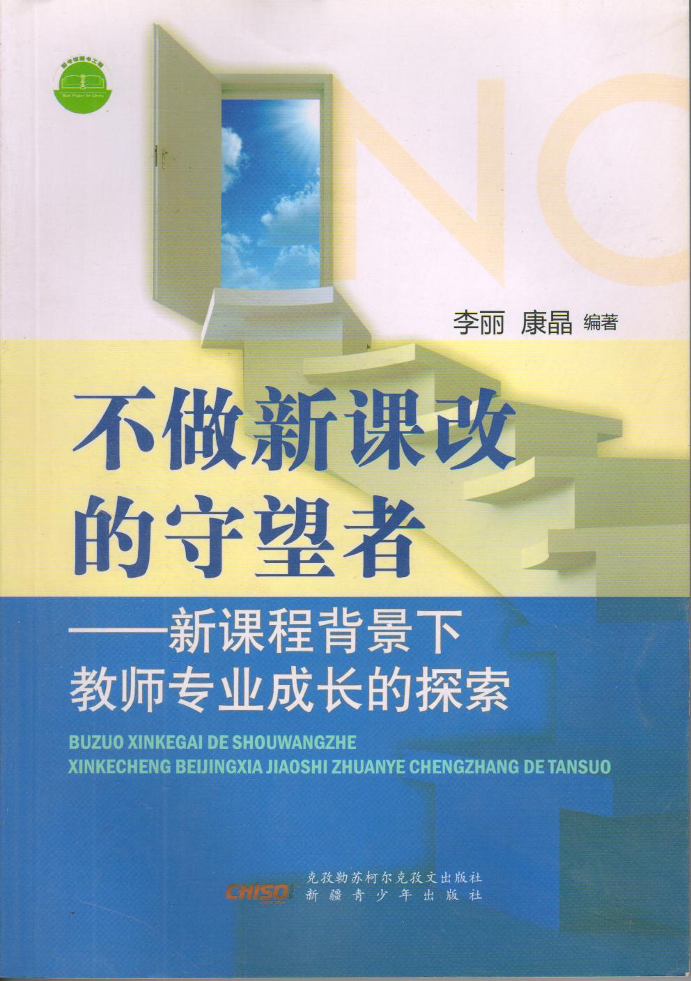 圖書館配市場發(fā)展前景