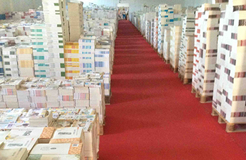 圖書批發(fā)網(wǎng)上書店緣何更具吸引力？