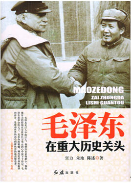 天道恒遠(yuǎn)網(wǎng)上書城經(jīng)營各類書籍批發(fā)