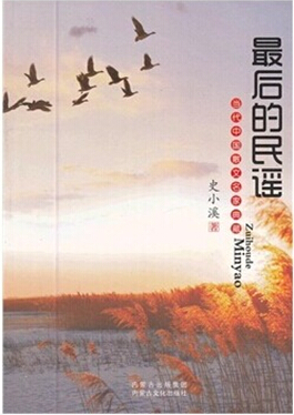 天道恒遠十五萬種圖書批發(fā)庫存，您還等什么？