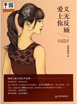 天道恒遠圖書合作招投標如何保證配貨率和驗收率？