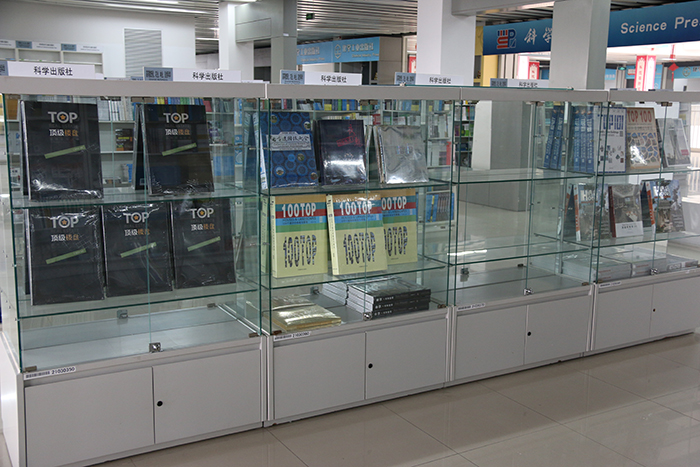 實(shí)體庫房圖書批發(fā)，約嗎？