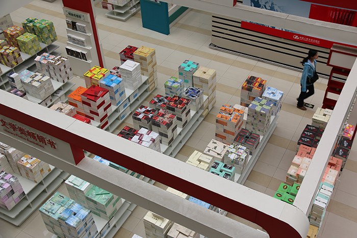 書到付款，安全放心就是天道恒遠圖書批發(fā)網(wǎng)