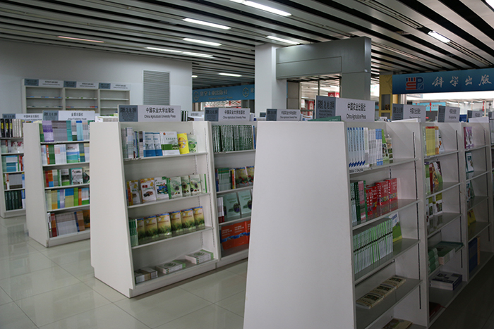 天道恒遠(yuǎn)圖書批發(fā)網(wǎng)主營圖書是什么？