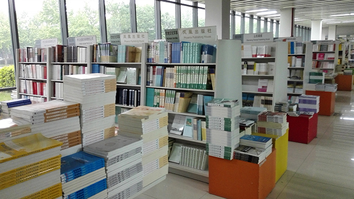 圖書合作招投標(biāo)就選天道恒遠(yuǎn)