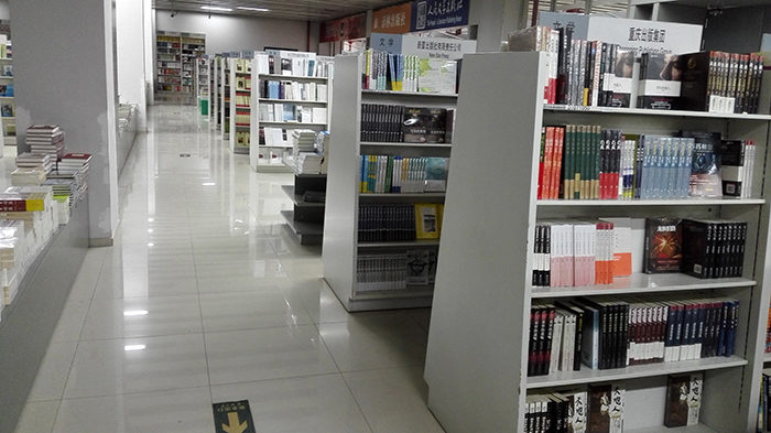 未來(lái)圖書(shū)批發(fā)行業(yè)的發(fā)展模式