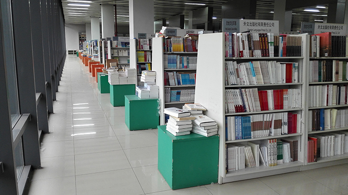 中小學(xué)精品圖書(shū)批發(fā)盡在天道恒遠(yuǎn)網(wǎng)上書(shū)城