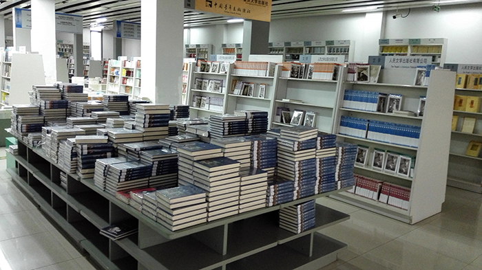 天道恒遠圖書批發(fā)網的規(guī)模怎么樣？