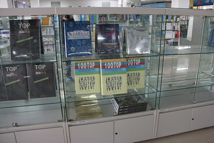 中小學精品圖書批發(fā)哪里找？