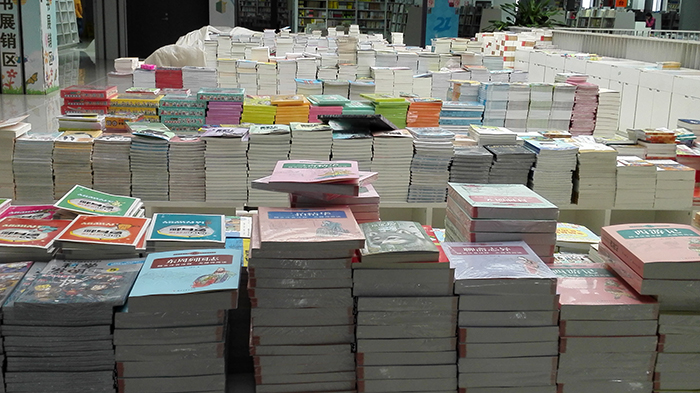 書(shū)店用書(shū)采購(gòu)，你選對(duì)了嗎？