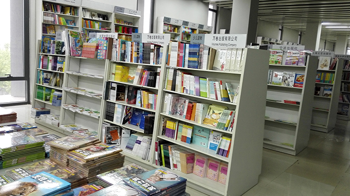 中小學(xué)圖書(shū)館館配定制在哪里？