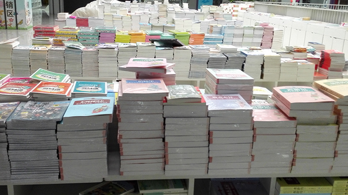 圖書批發(fā)，天道恒遠專注十二年