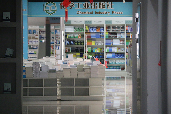 我在天道恒遠(yuǎn)圖書(shū)批發(fā)的一天