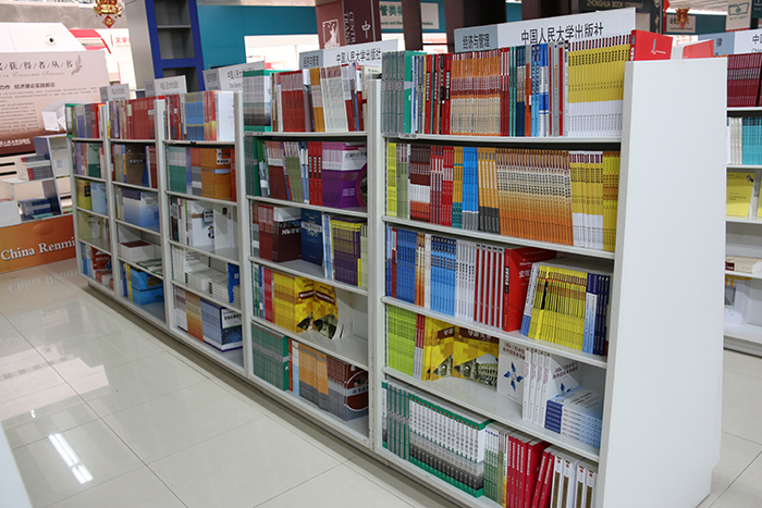 買書(shū)的網(wǎng)站——天道恒遠(yuǎn)網(wǎng)上書(shū)城免費(fèi)贈(zèng)書(shū)活動(dòng)開(kāi)始啦！