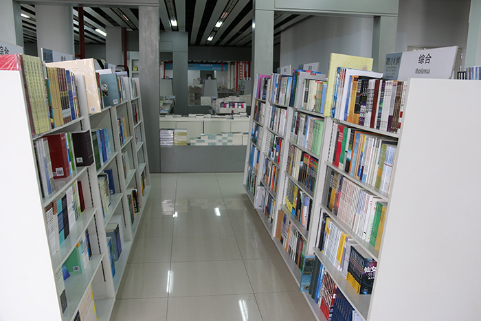 一個(gè)書(shū)籍批發(fā)企業(yè)老板的社會(huì)責(zé)任感