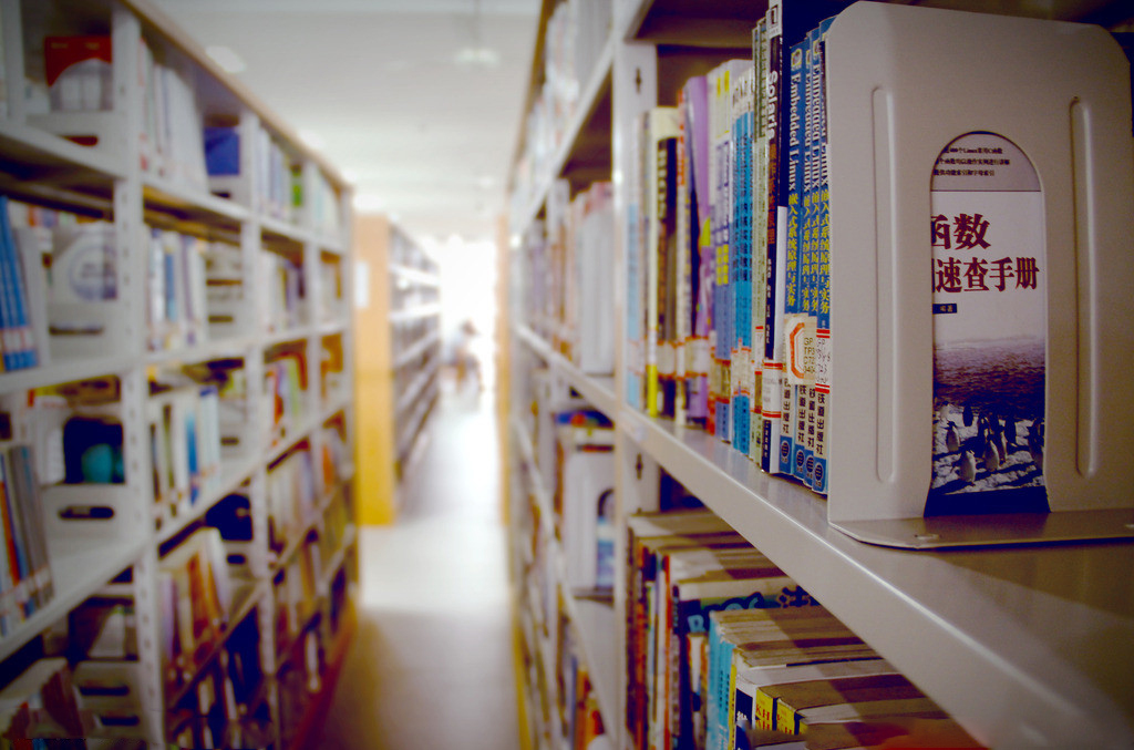 安徽時代發(fā)行 衛(wèi)經(jīng)理