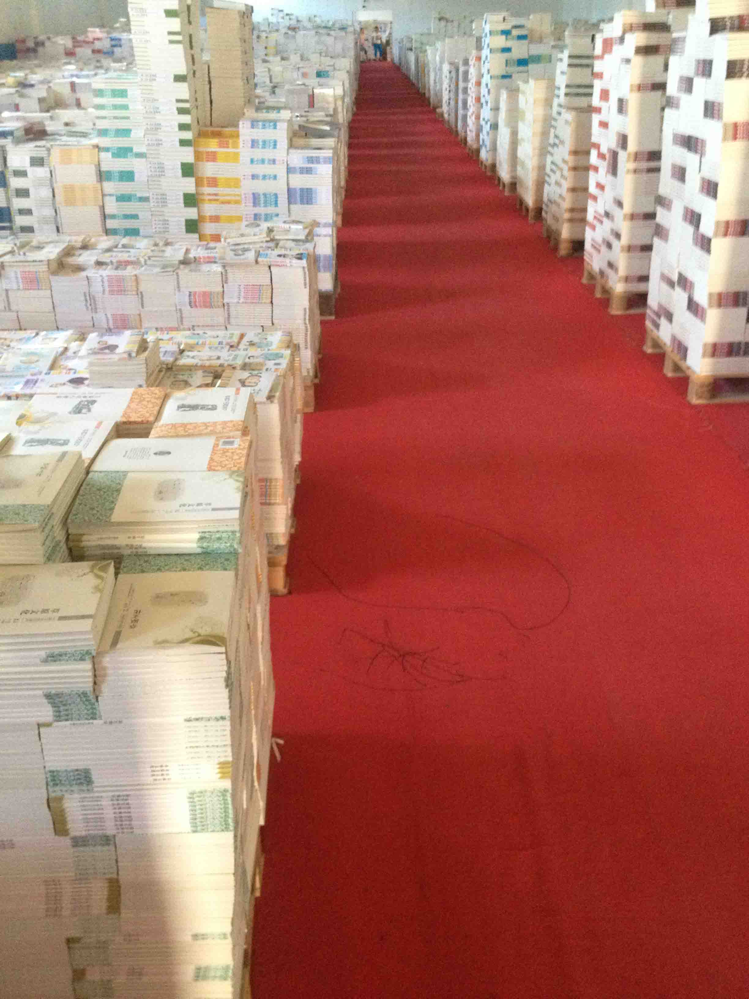 滿足客戶需求、保證供貨品質(zhì)、服務(wù)教育行業(yè)