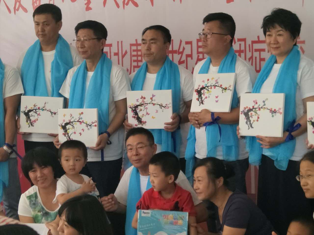 【天道公益】第二站：河北唐山世紀(jì)星自閉癥學(xué)校