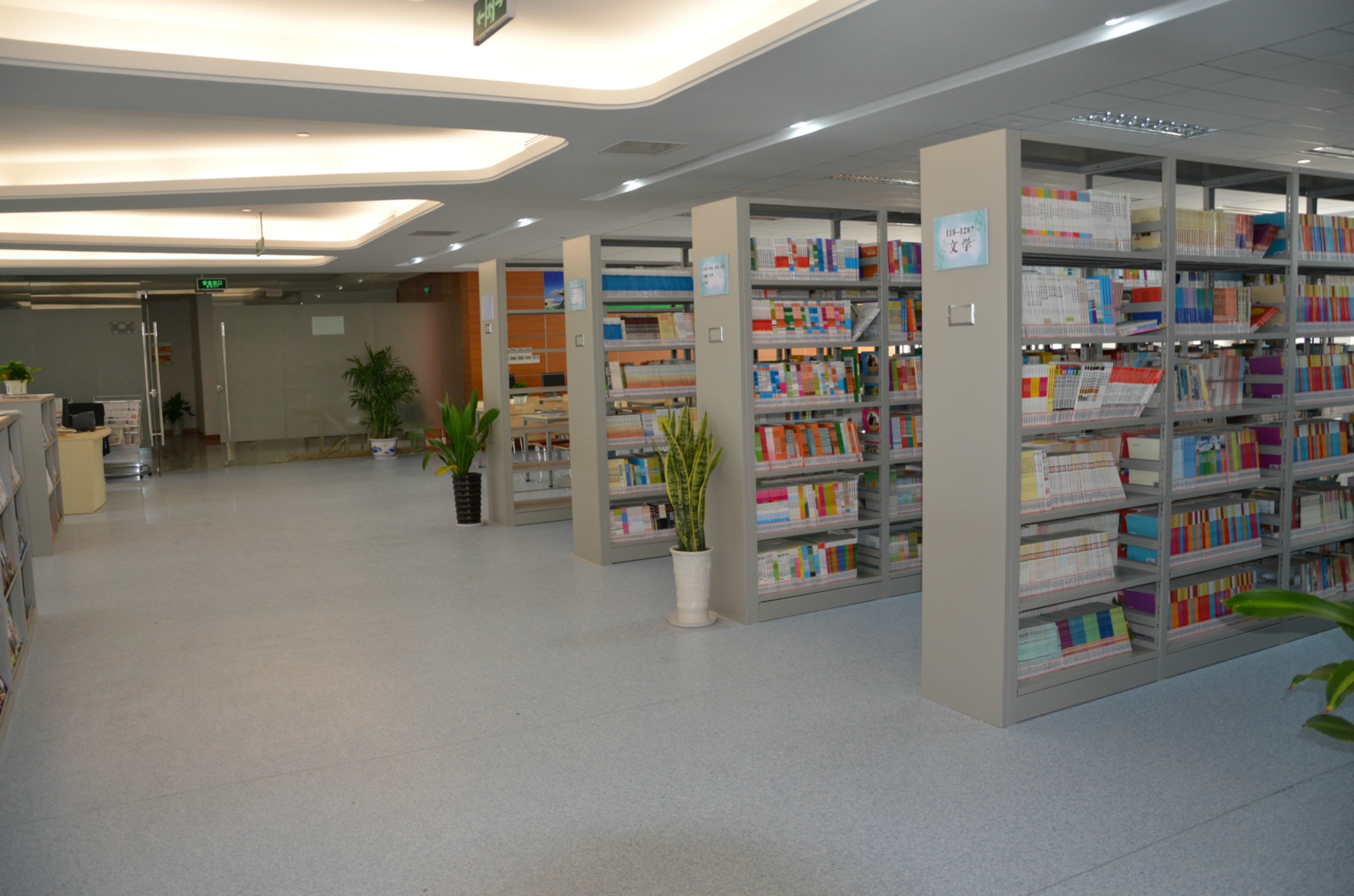 周口市圖書館圖書采購項目