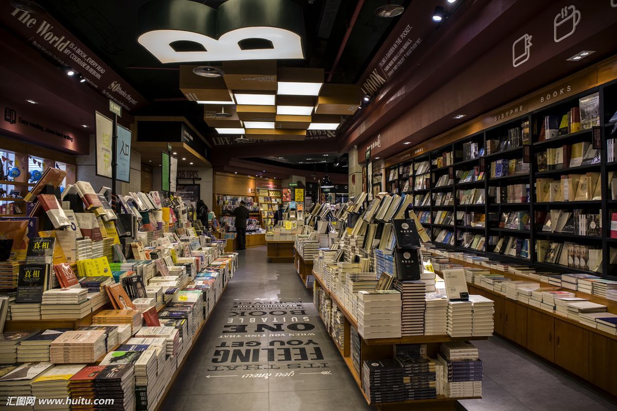 鄭州市管城回族區(qū)“兒童之家”圖書采購項目