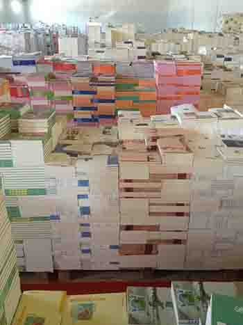 <h3>北京圖書批發(fā)市場中一個(gè)大家都知道的秘密