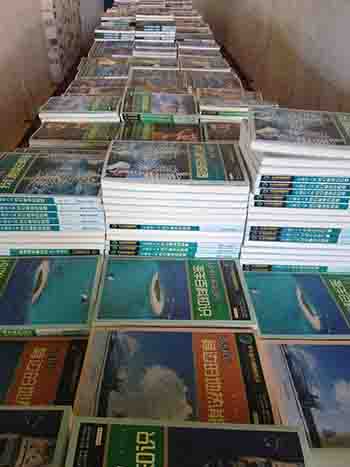 <h3>圖書(shū)批發(fā)商聯(lián)系方式有哪些？如何才能聯(lián)系到圖書(shū)批發(fā)商？