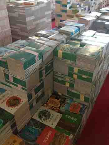 <h3>傳統(tǒng)書(shū)店和網(wǎng)上書(shū)城作比較，那么比較好呢